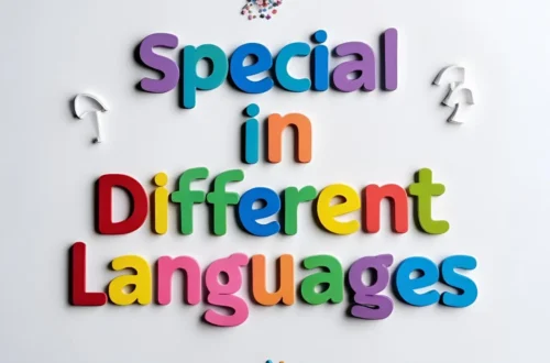 special in different languages
