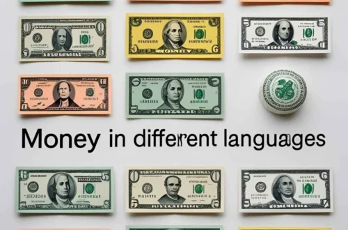 money in different languages