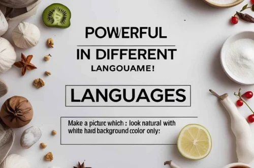 powerful in different languages