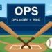 what does ops mean in baseball