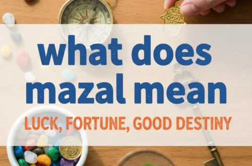 what does mazal mean